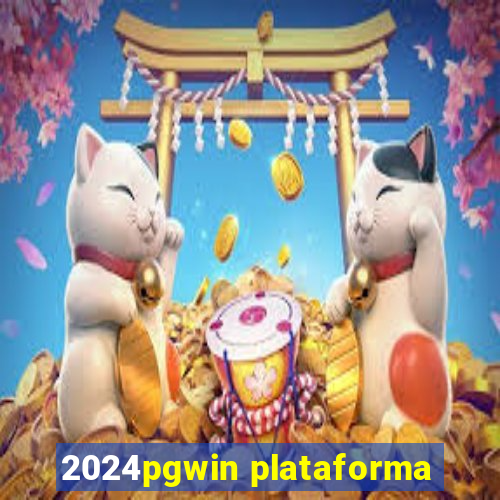 2024pgwin plataforma